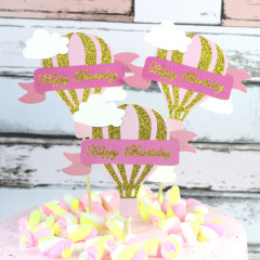 Топпер, HAPPY BIRTHDAY, Воздушный шар, 1 шт.