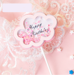Топер, HAPPY BIRTHDAY, Розовое Облако, 1 шт.
